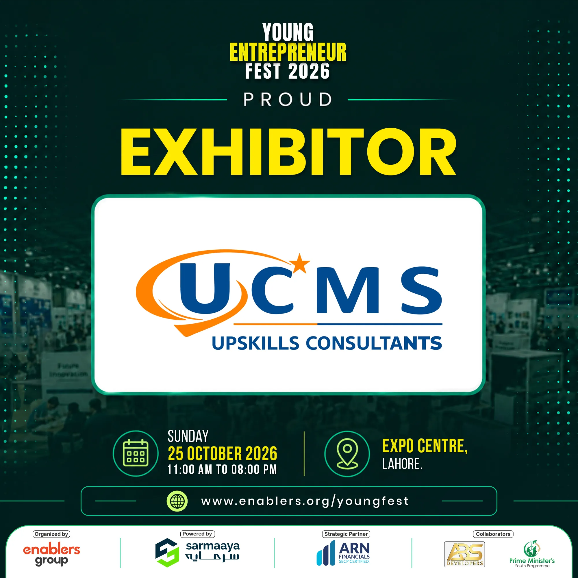 UCMS